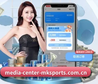 业务扩张